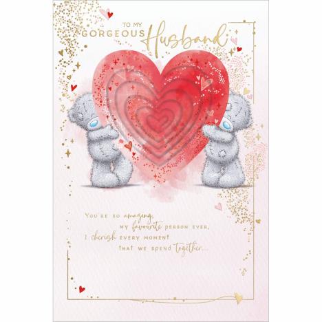 Gorgeous Husband Pop Up Me to You Bear Valentine's Day Card £3.99